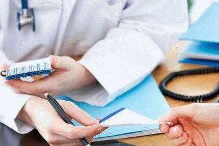Medikamenter fir Prostatitis an d'Doséierung vum Dokter verschriwwen